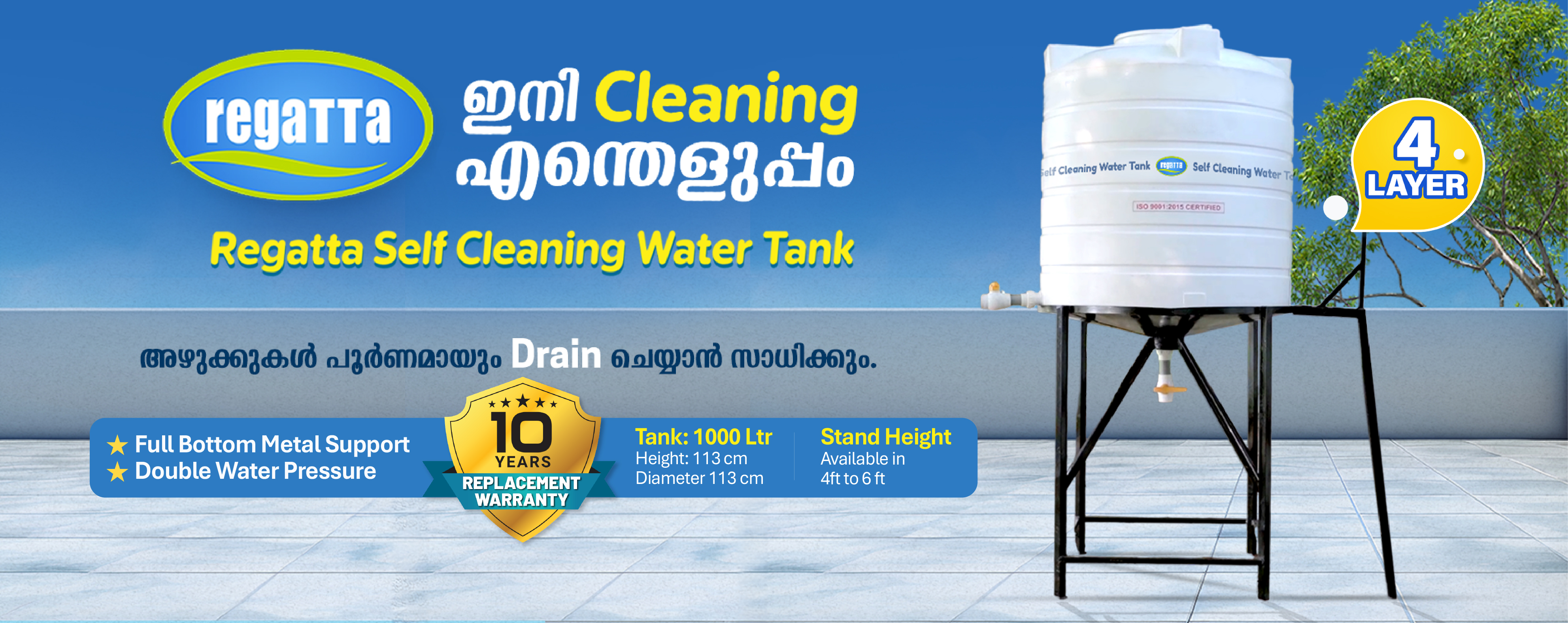 custom made products manufacturer kerala