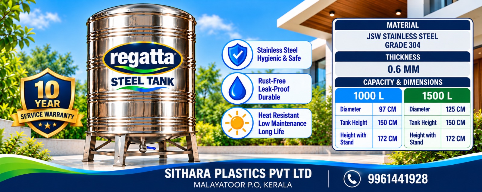 Steel Water Tank
